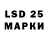 MDMA crystal Liber Shaft