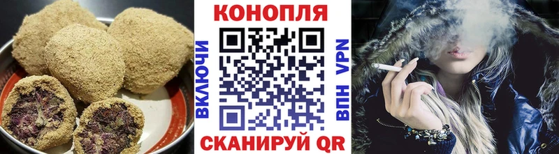 где найти   mega зеркало  Canna-Cookies марихуана  Новотитаровская 