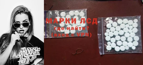 каннабис Зеленодольск