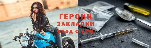 a pvp Зеленокумск
