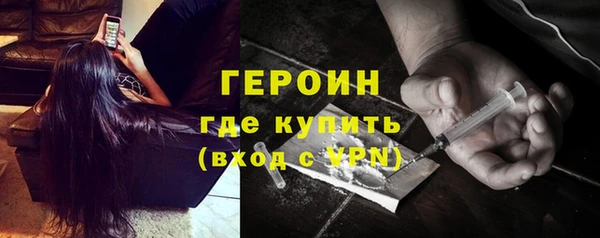 a pvp Зеленокумск