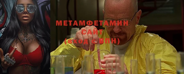 каннабис Зеленодольск
