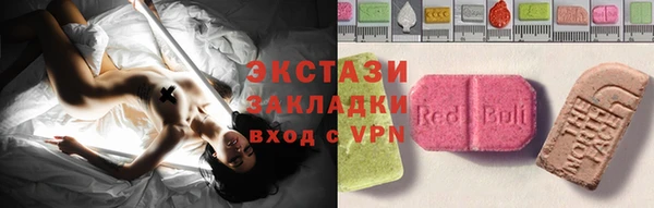 каннабис Зеленодольск