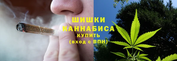 каннабис Зеленодольск