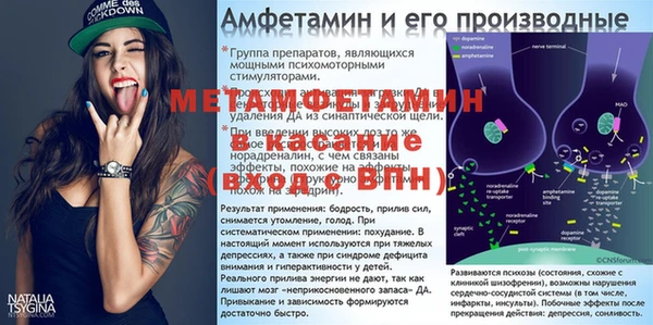 каннабис Зеленодольск
