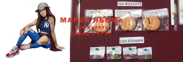 a pvp Зеленокумск