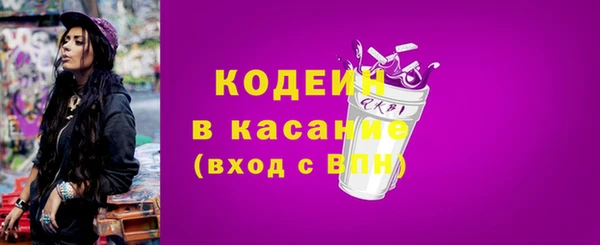 a pvp Зеленокумск