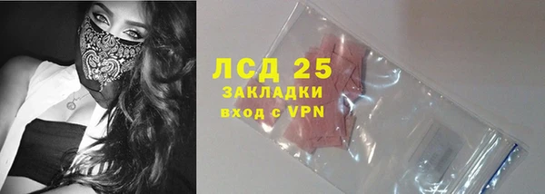 a pvp Зеленокумск