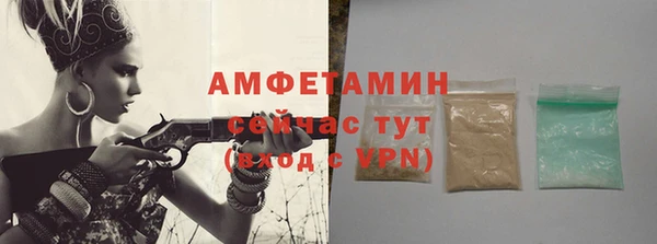 каннабис Зеленодольск