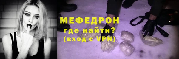 a pvp Зеленокумск