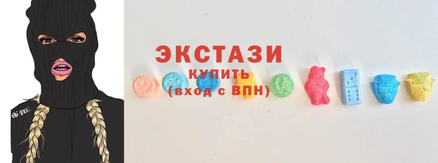 a pvp Зеленокумск