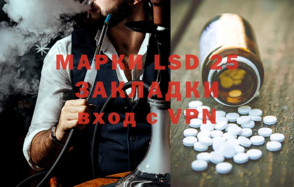 a pvp Зеленокумск