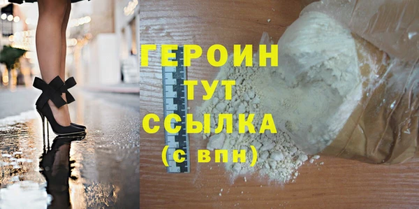 a pvp Зеленокумск