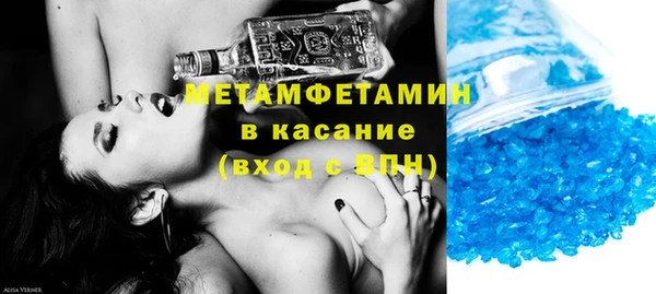 каннабис Зеленодольск